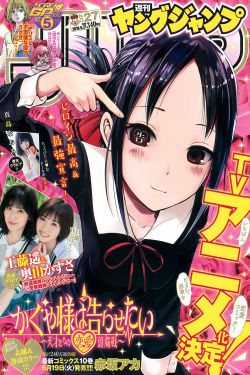 甄嬛传电视剧全集免费观看